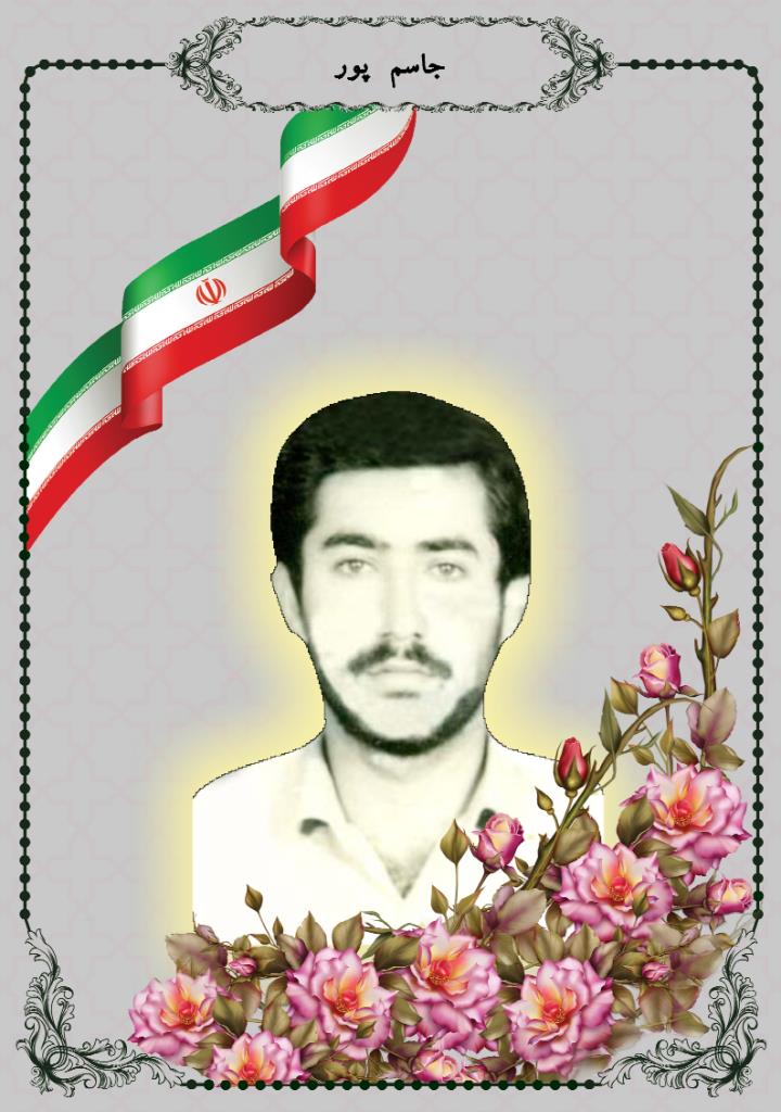 فاقد تصویر